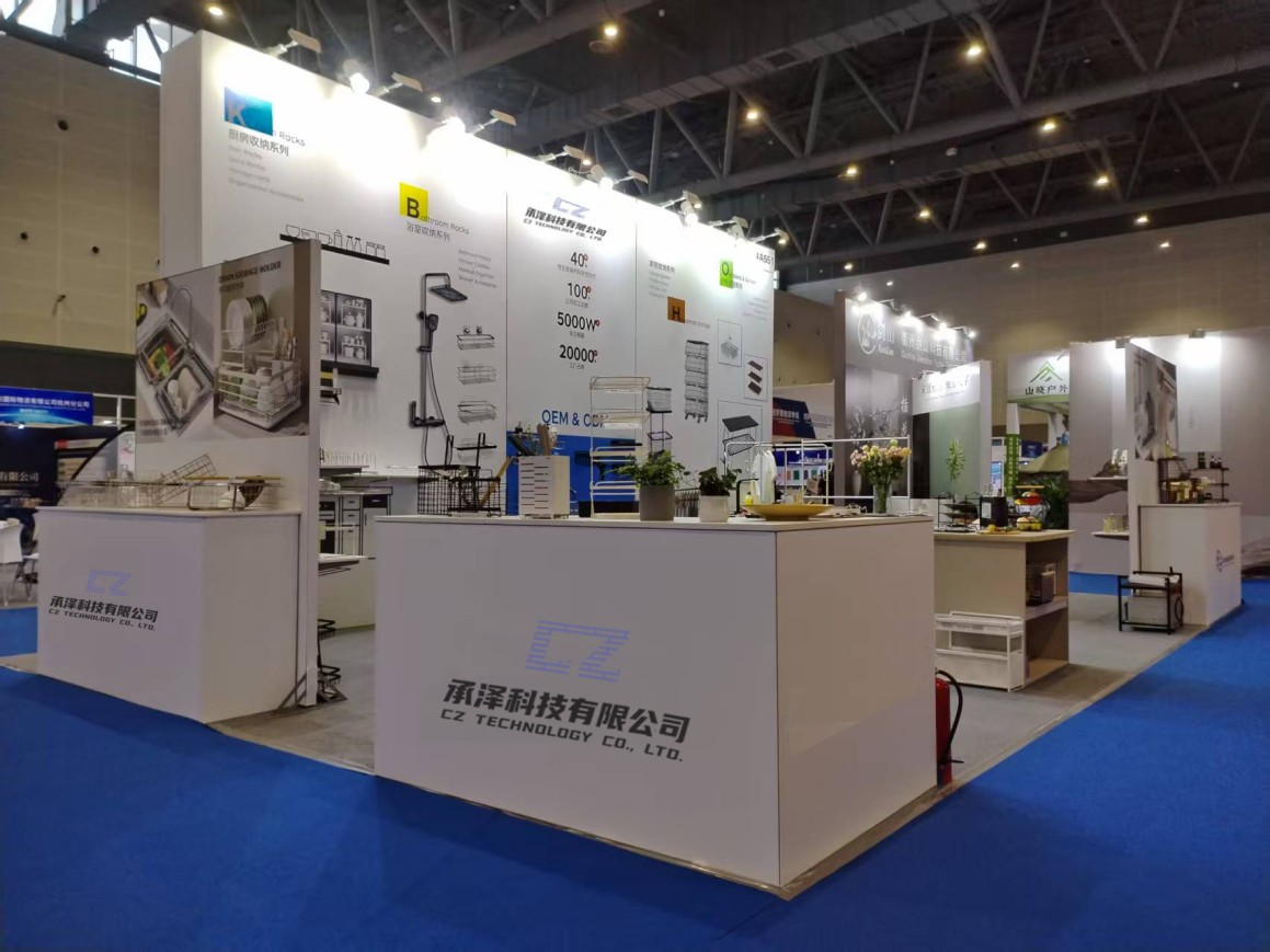 La technologie Yuyao Chengze brille au salon mondial du commerce électronique transfrontalier 2025 à Hangzhou
